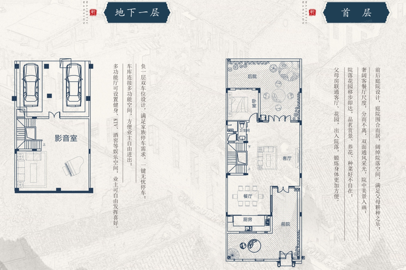 衡阳县桃李江南L 南入户