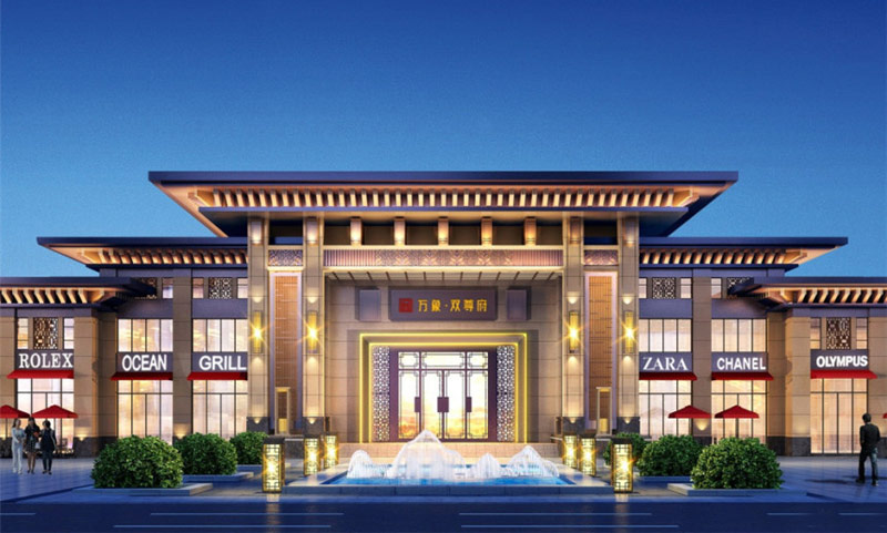 样板间