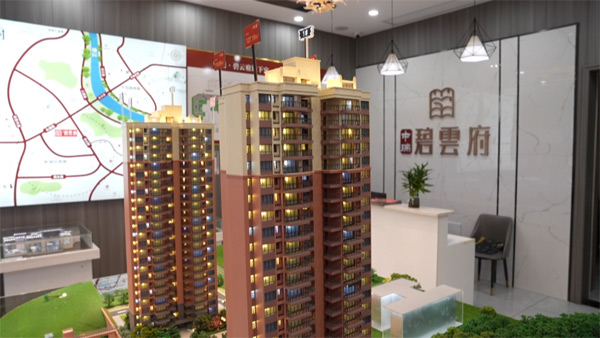 1743128521419325.jpg 11.jpg